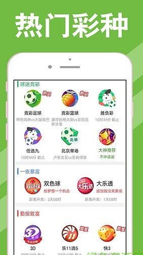 澳門美人魚論壇com最新開獎結(jié)果及熱門討論，澳門美人魚論壇最新開獎結(jié)果與熱門討論匯總