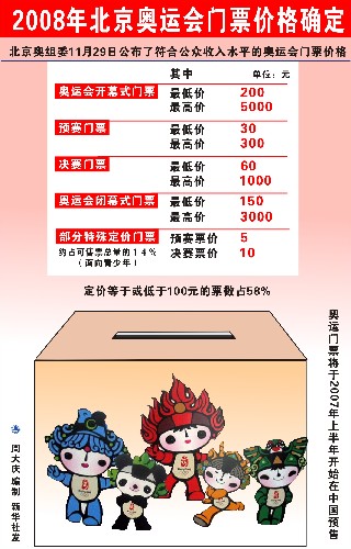 二四六香港資料期期準(zhǔn)亮點(diǎn)，深度解析與探索，二四六香港資料期期準(zhǔn)亮點(diǎn)，深度探索與解析報(bào)告