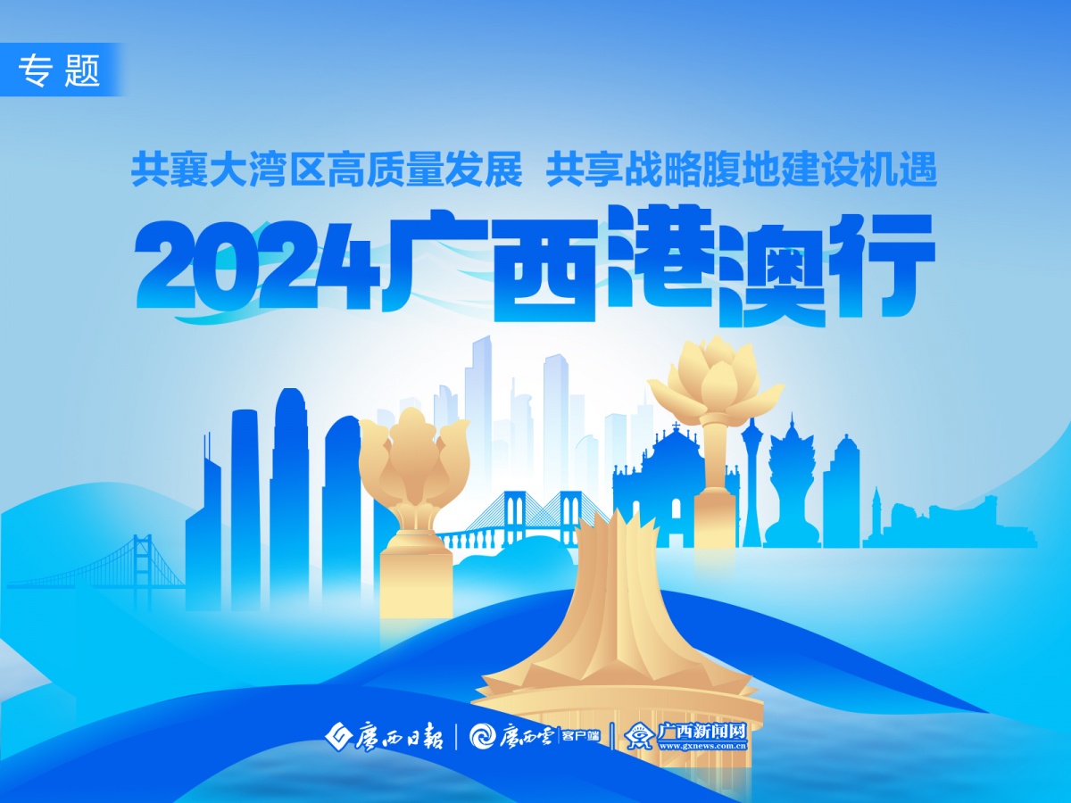 探索最新奧秘，2025新澳最新版精準特刊第063期預測之探索（20一40一38），探索最新奧秘，2025新澳精準特刊預測第063期探索（預測范圍，20-40-38）