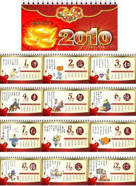澳門今晚必開一肖一碼和四不像，探索背后的秘密與真相，澳門今晚必開一肖一碼和四不像，揭秘背后的真相與秘密