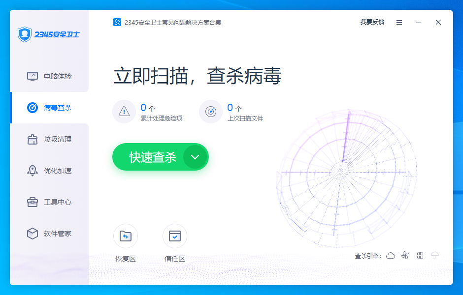 鐵算算盤4987論壇官網(wǎng)版，一站式財經(jīng)服務(wù)平臺，鐵算算盤4987論壇官網(wǎng)版，一站式財經(jīng)服務(wù)平臺解析