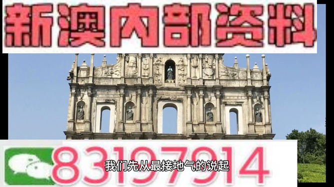 澳門(mén)精準(zhǔn)七尾正反，探索預(yù)測(cè)的秘密，澳門(mén)精準(zhǔn)七尾正反，預(yù)測(cè)秘密的探索