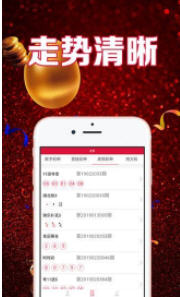 揭秘7777788888管家婆118，全方位管理與服務(wù)的新時代典范，全方位管理與服務(wù)典范，揭秘7777788888管家婆118新時代特色