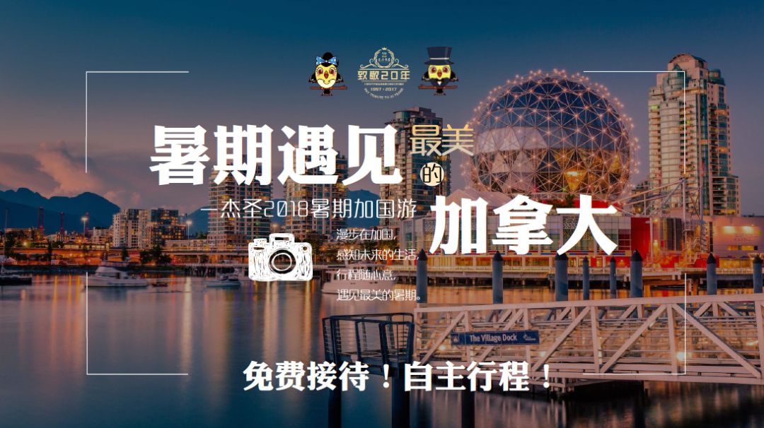 澳門最精準(zhǔn)龍門客棧免費(fèi)入住方法指南，澳門龍門客棧免費(fèi)入住攻略，精準(zhǔn)入住方法指南