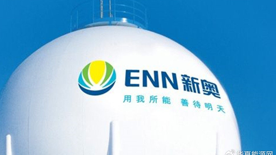 新奧今晚9:30分將舉辦什么活動？揭秘未知精彩，新奧今晚9:30分未知精彩活動揭秘