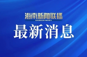 2023年最新更新的澳門正版資料——探索新澳正版資料的未來趨勢與變化，澳門正版資料更新揭秘，未來趨勢與變化展望