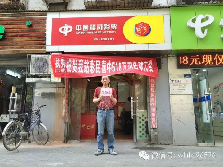 白小姐一肖一特一中，揭秘今天開獎的神秘面紗，揭秘白小姐一肖一特一中，今日開獎的神秘面紗揭曉