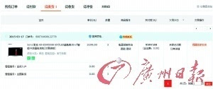澳門無(wú)錯(cuò)九肖今日搜狗——探索幸運(yùn)之城的秘密，澳門幸運(yùn)之城探索，今日搜狗無(wú)錯(cuò)九肖的秘密