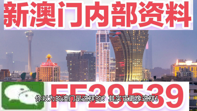 新澳今晚上開獎(jiǎng)9.30分，揭秘彩票背后的秘密與策略，揭秘彩票背后的秘密與策略，新澳今晚開獎(jiǎng)時(shí)間揭曉，9.30分揭曉懸念