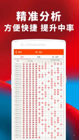 揭秘77777888管家婆四肖，全面解析與SEO優(yōu)化策略，揭秘77777888管家婆四肖，全面解析及SEO優(yōu)化攻略