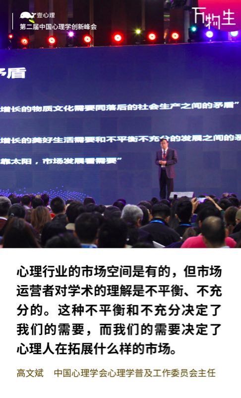 芳草地心水論主論壇最新更新內(nèi)容深度解析，芳草地心水論壇最新更新內(nèi)容深度解析報(bào)告