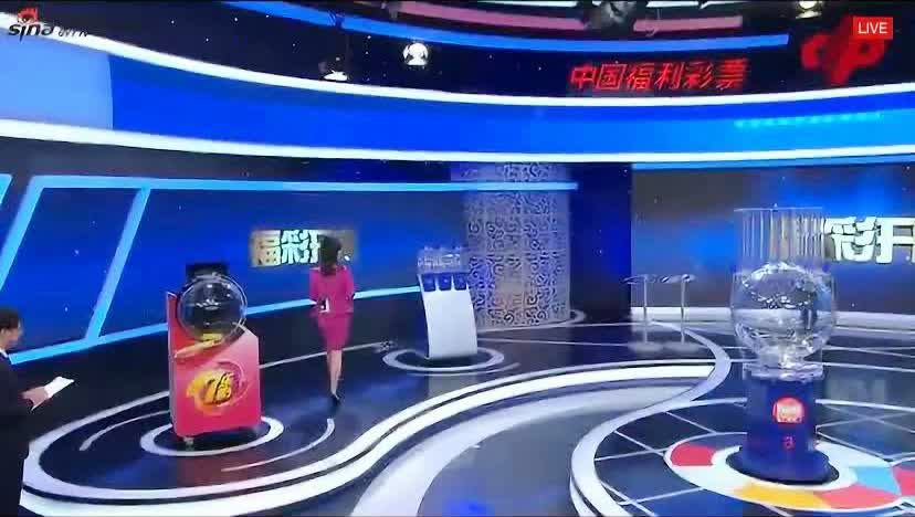 新澳今晚上9點30開獎直播視頻——全方位解讀與體驗，新澳今晚9點30開獎直播全方位解讀與體驗獨家呈現(xiàn)