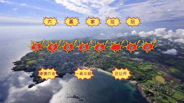 澳門今晚必出三個(gè)生肖——探尋生肖運(yùn)勢(shì)與預(yù)測(cè)的秘密，澳門今晚預(yù)測(cè)，三大生肖運(yùn)勢(shì)揭秘與預(yù)測(cè)指南