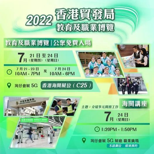 香港鐵飯碗彩票開獎(jiǎng)結(jié)果揭曉，最新48887期開獎(jiǎng)信息一網(wǎng)打盡，香港鐵飯碗彩票最新開獎(jiǎng)結(jié)果及48887期開獎(jiǎng)信息全解析