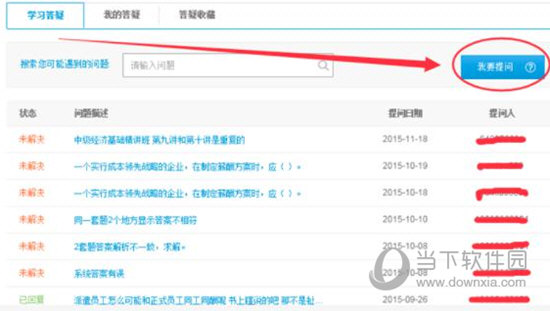 澳彩七肖七碼查詢指南，揭秘82693.cσm網(wǎng)站優(yōu)勢與技巧，澳彩七肖七碼查詢指南，揭秘優(yōu)勢與技巧，探索82693.cσm網(wǎng)站特色
