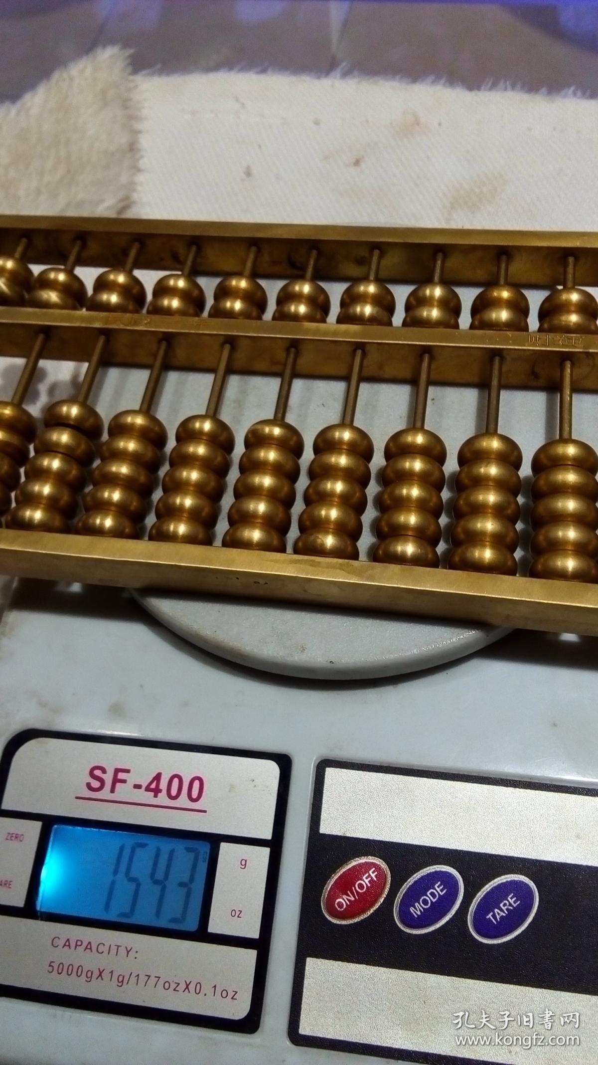 鐵算算盤44859網站，一站式解決方案，引領行業(yè)新潮流，鐵算算盤44859網站，一站式解決方案引領行業(yè)新潮流