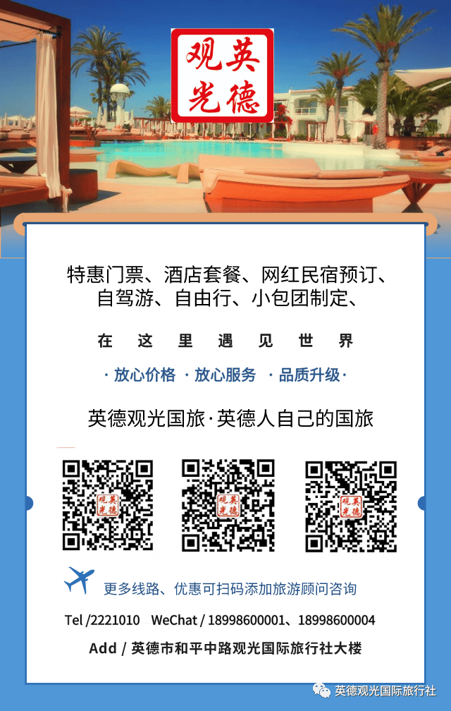 香港澳門鐵算開獎，揭秘彩票背后的秘密與策略，揭秘彩票背后的秘密與策略，香港澳門鐵算開獎分析