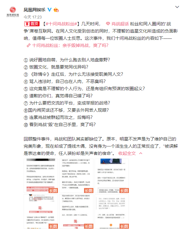 揭秘最準(zhǔn)一碼一肖，揭秘背后的秘密與真相，揭秘最準(zhǔn)一碼一肖，真相背后的秘密大揭秘