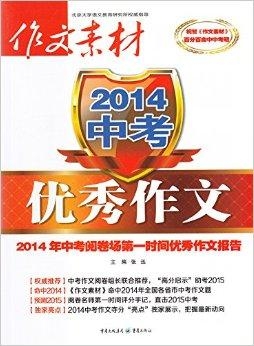 新奧2025正版資料，全面解析與獲取指南，新奧2025正版資料解析與獲取指南