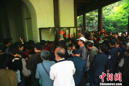六和彩資料查詢2024年免費(fèi)查詢指南，01-32期全方位解析，六和彩資料查詢指南，2024年免費(fèi)查詢，全方位解析期號(hào)范圍（01-32期）