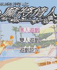 第1812頁(yè)