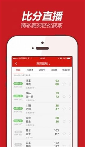 揭秘555525oom王中王開獎(jiǎng)結(jié)果號碼——全面解析與預(yù)測，揭秘王中王開獎(jiǎng)結(jié)果號碼，全面解析與預(yù)測，掌握最新開獎(jiǎng)動(dòng)態(tài)！