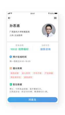 揭秘精準兔費四肖，揭秘背后的秘密與策略，揭秘精準兔費四肖背后的秘密策略與真相