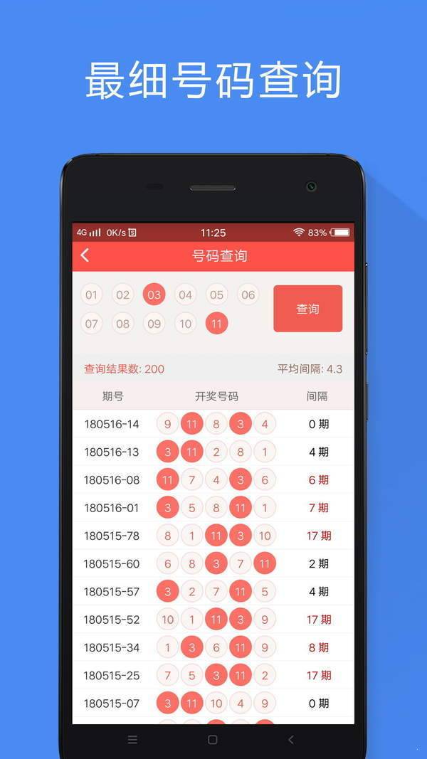 香港正版免費資料大全，探索無盡的資源寶庫，香港正版免費資料寶庫，探索無盡資源之旅