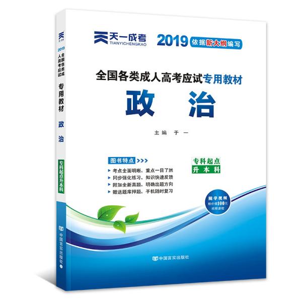 第1805頁