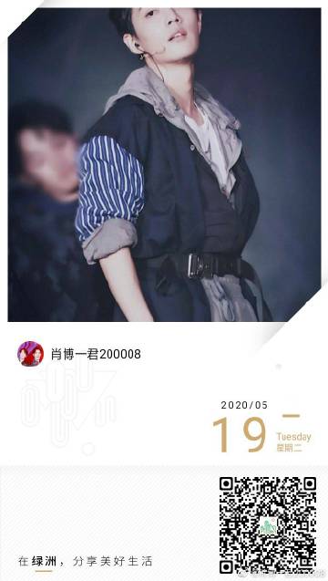 一肖一碼一一肖一子善，探尋命運密碼與智慧之光的完美結(jié)合，命運密碼與智慧之光，一肖一碼一一肖一子善的探尋