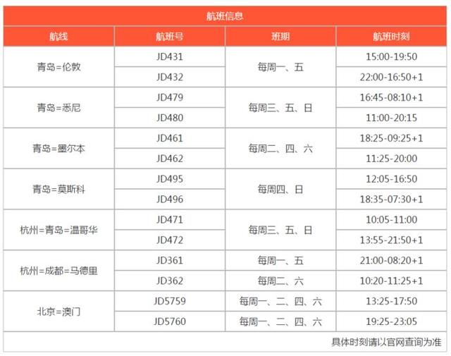 新澳今晚上9點(diǎn)30單雙參考，揭秘彩票背后的秘密與策略，揭秘彩票背后的秘密與策略，新澳今晚9點(diǎn)30單雙參考分析