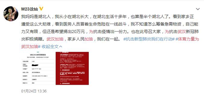 香港二四六開獎(jiǎng)免費(fèi)結(jié)果——全面解析與實(shí)時(shí)更新，香港二四六開獎(jiǎng)結(jié)果全面解析與實(shí)時(shí)更新免費(fèi)發(fā)布