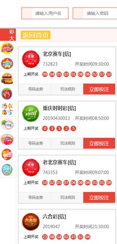新澳天天開獎(jiǎng)資料大全旅游團(tuán)——探索澳門的魅力與樂趣，新澳天天開獎(jiǎng)資料大全旅游團(tuán)，探索澳門魅力與樂趣之旅