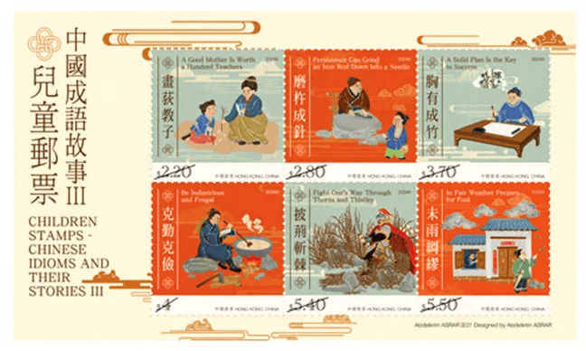正版澳門(mén)金牌謎語(yǔ)，探索謎語(yǔ)的魅力與奧秘，澳門(mén)金牌謎語(yǔ)揭秘，探索魅力與奧秘之旅