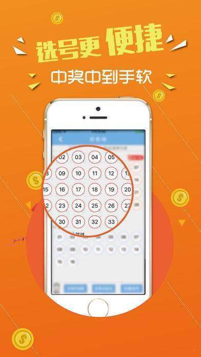 揭秘王中王中王開獎背后的秘密，探尋數(shù)字77777與88888的神秘面紗，揭秘王中王彩票開獎背后的秘密，數(shù)字77777與88888的神秘面紗探索