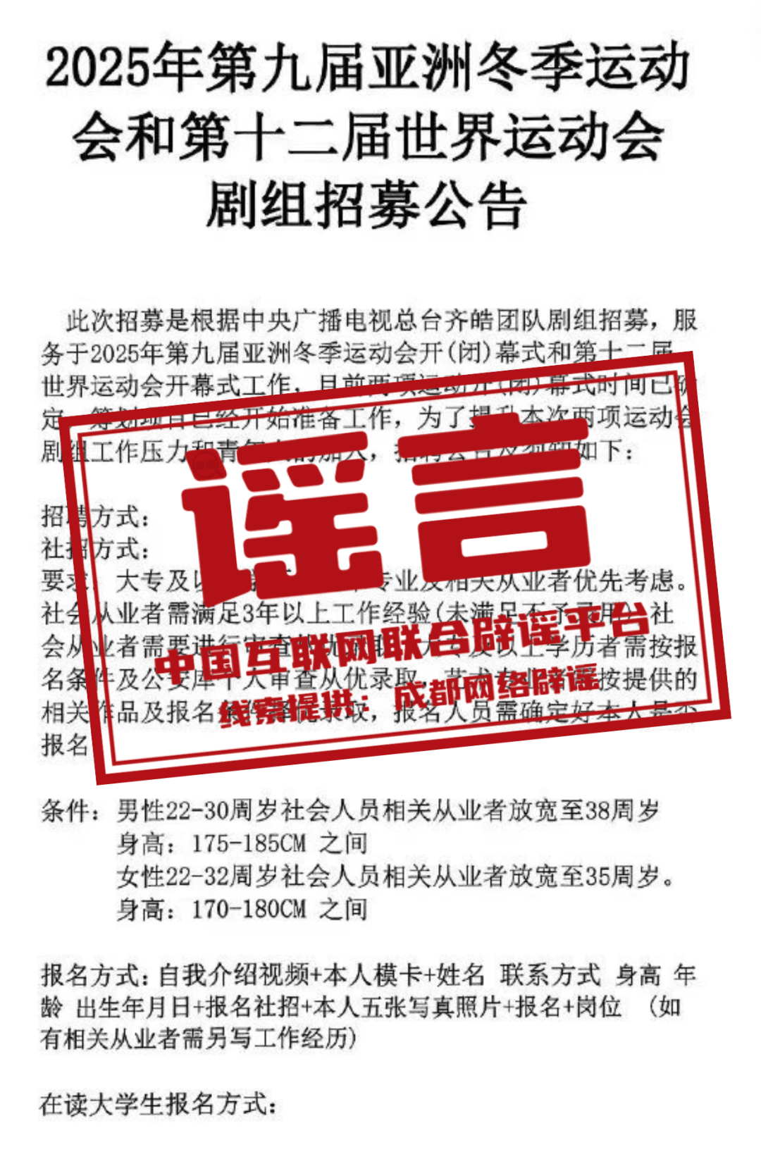 新奧正版資料，探索未來，掌握關(guān)鍵信息，新奧正版資料揭秘，探索未來，掌握關(guān)鍵信息