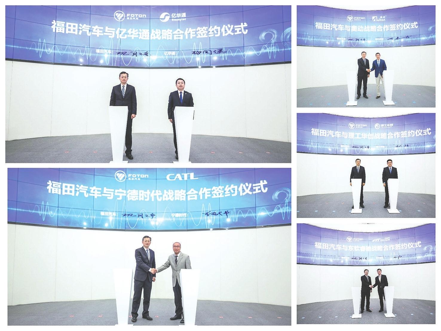 全新解析，2025新奧彩資料，洞悉未來彩票趨勢，揭秘2025新奧彩資料，洞悉未來彩票趨勢的全面解析