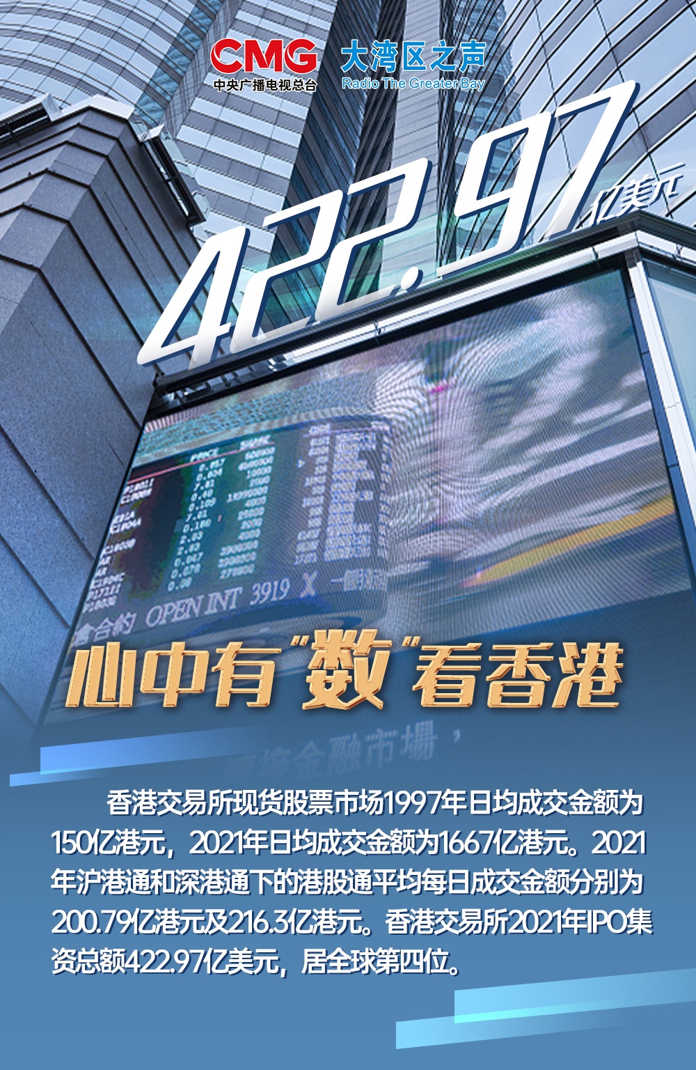 香港118開獎記錄，探索與解析，香港118開獎記錄深度解析與探索
