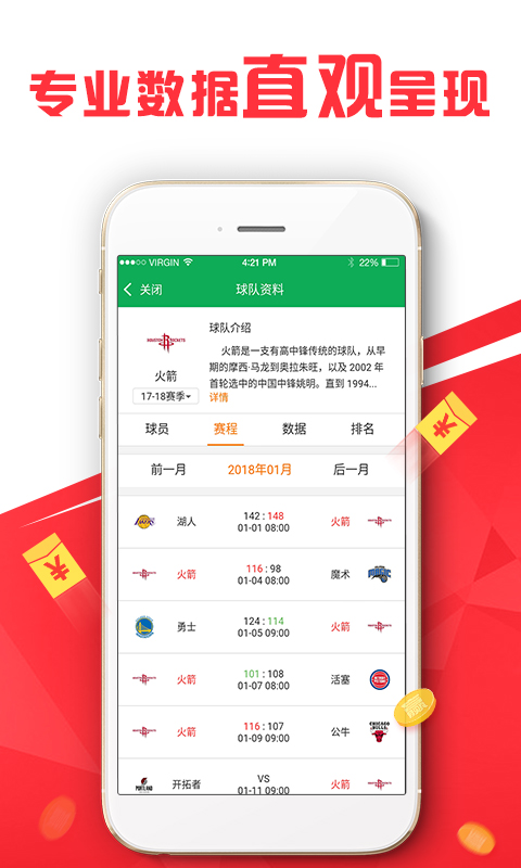 港澳寶典，探索與發(fā)現(xiàn)之旅的必備指南，港澳寶典，探索與發(fā)現(xiàn)之旅的終極指南