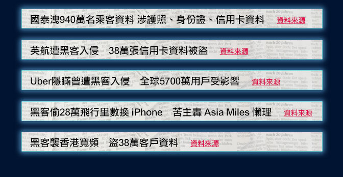 新澳彩2025年彩圖預(yù)測及劉白溫資料免費(fèi)查看指南，新澳彩2025年彩圖預(yù)測及劉白溫資料免費(fèi)指南概覽