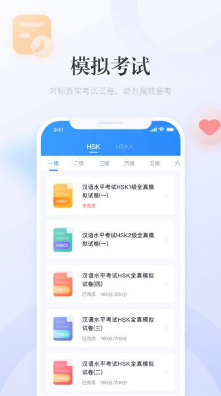 澳門廣東二八站最新版，探索最新動(dòng)態(tài)與優(yōu)勢(shì)，澳門廣東二八站最新版，最新動(dòng)態(tài)與優(yōu)勢(shì)探索