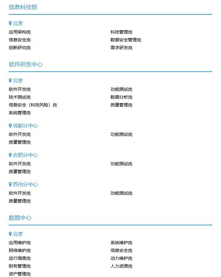新奧精準(zhǔn)精選，免費提供優(yōu)質(zhì)服務(wù)的SEO文章，新奧精準(zhǔn)精選，優(yōu)質(zhì)服務(wù)SEO文章免費分享