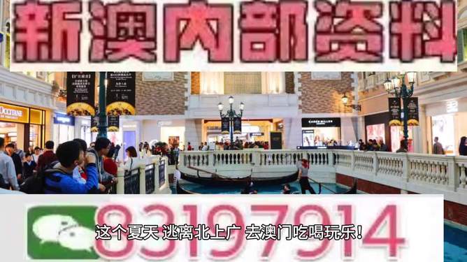澳門特馬，探索未來的趨勢與預(yù)測（2025展望），澳門特馬未來趨勢展望，2025年預(yù)測與探索