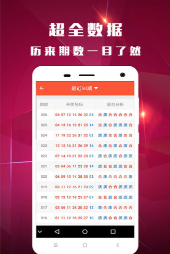 新澳門(mén)118圖庫(kù)——探索澳門(mén)美景的寶藏之地，澳門(mén)美景寶藏庫(kù)，新澳門(mén)118圖庫(kù)探索之旅