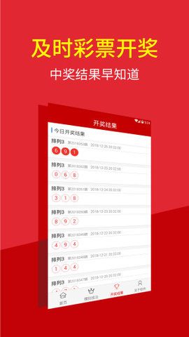 澳門(mén)特碼的開(kāi)獎(jiǎng)記錄，歷史、數(shù)據(jù)與趨勢(shì)分析，澳門(mén)特碼開(kāi)獎(jiǎng)記錄，歷史數(shù)據(jù)、趨勢(shì)分析與預(yù)測(cè)