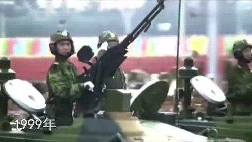 第1786頁