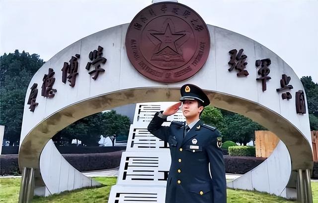 國防科技大學(xué)非軍籍研究生，探索學(xué)術(shù)與國防的交融之地，國防科技大學(xué)非軍籍研究生，學(xué)術(shù)與國防交融的探秘之旅