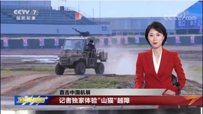 CCTV國防軍事頻道在線直播高清，軍事愛好者不容錯過的視覺盛宴，CCTV國防軍事頻道高清直播，軍事愛好者的視覺盛宴