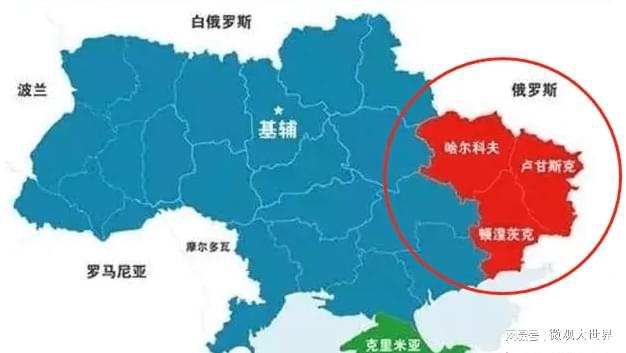 俄烏局勢(shì)進(jìn)展最新消息，全面解讀當(dāng)前形勢(shì)與未來(lái)展望，俄烏局勢(shì)最新進(jìn)展，全面解讀當(dāng)前形勢(shì)及未來(lái)展望