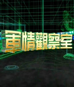 第1777頁(yè)